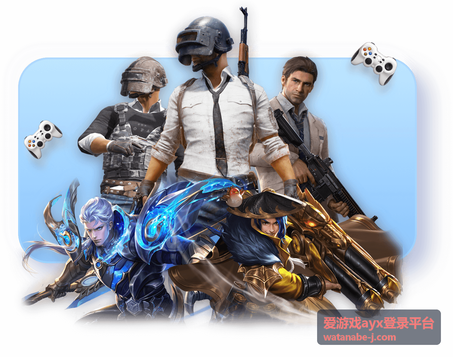爱游戏ayx登录平台互动展区玩家试玩